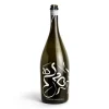 Limited Edition Prosecco Magnum