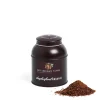 Organic Hot Chocolate Flakes